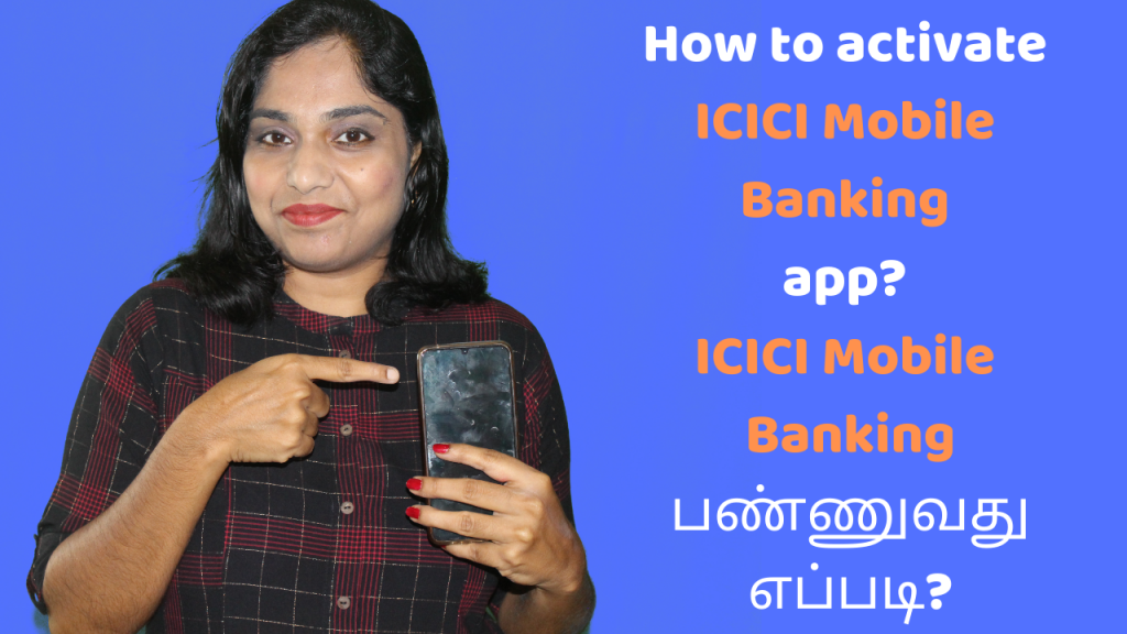 How to install and activate ICICI mobile banking app?